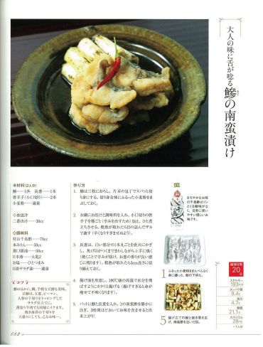 img-629165501-00011_488.jpg